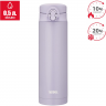 Термокружка THERMOS JNF-502 LPL 563606