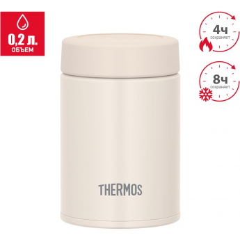 Термос для еды THERMOS JBZ-201 LV