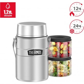 Термос для еды THERMOS SK-3030 MS Big Boss 1.2л. серый