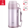 Термос для напитков THERMOS FFW-1000 PK 563569