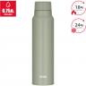 Термос для напитков THERMOS FJK-750 KKI 563941