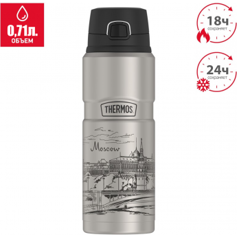 Термос для напитков THERMOS MOSCOW SK4000