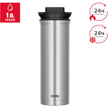 Термос для напитков THERMOS TTD-1000 SBK Термос для напитков THERMOS TTD-1000 SBK